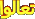 Q(1)